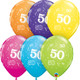 11" 50-A-Round Tropical Assortment Latex Balloons (25)