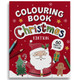 Christmas Colouring Book (1)
