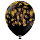 12 inch Safari Savanna Black Kalisan Latex Balloons (25)