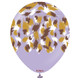 12 inch Safari Savanna Lilac Kalisan Latex Balloons (25)
