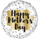 18 inch Mother's Day Black, Gold & Silver Script Foil Balloon(1)