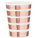 Rose Gold Striped Paper Cups (10)