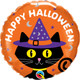 18 inch Halloween Black Cat & Hat Foil Balloon (1)