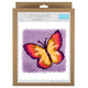 Butterfly Latch Hook Kit (1)