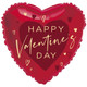 18 inch Valentine's Day Red Heart Foil Balloon (1)