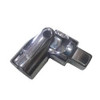 Economy Universal Joint