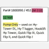 Hydraulic Pump - 12 Volt M310