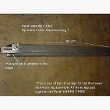 Aluminum Leg Assembly - Outer