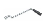 Standard Crank Arm - 24"