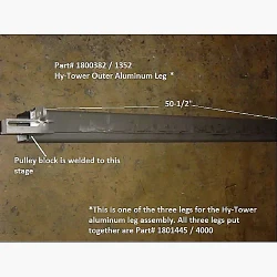 Aluminum Leg Assembly - Outer