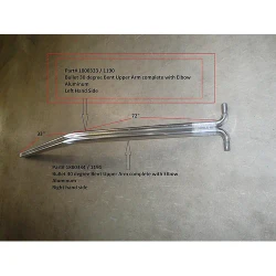 Upper Arm w/30 degree Bend - Passenger Side - Bullet System