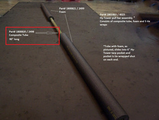 Tube - Composite - 1" Outside Dimension x 90" long