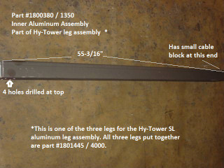 Aluminum Leg Assembly - Inner