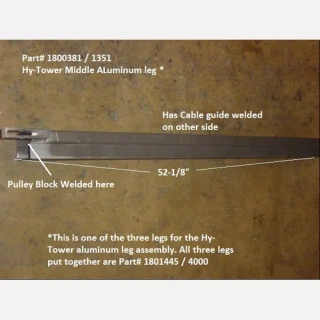 Aluminum Leg Assembly - Medium
