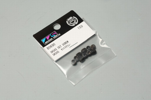 B0690 SK 5x5 Set Screw (10pcs)