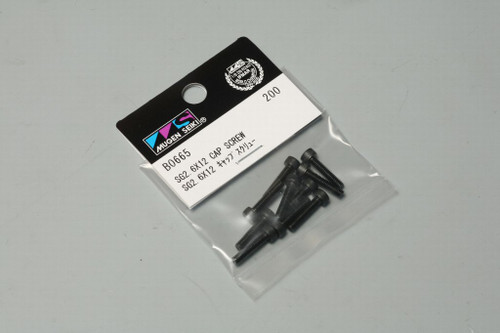B0665 SG 2.6x12 Cap Screw (10pcs)