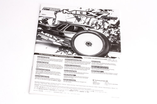 E1054 MBX7R Instruction Manual