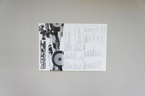 E1066 MBX7TR ECO Instruction Manual