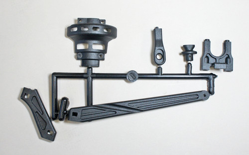 E2160-B Center Diff. Mount: X8RE