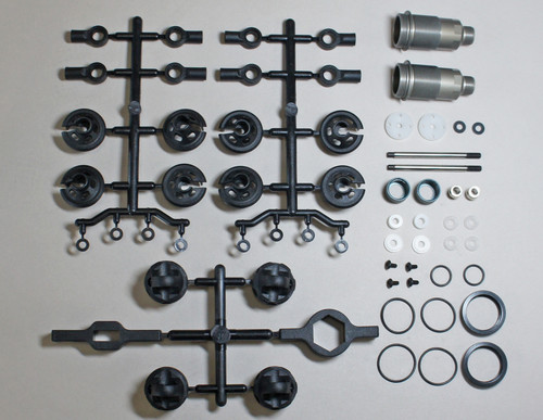 B2505 Front Shock Set: MSB1