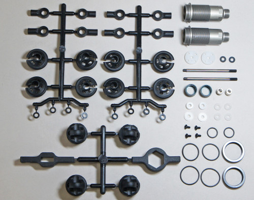 B2506 Rear Shock Set: MSB1