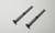 B2112 Front Inner Hinge Pins (2pcs): MSB1