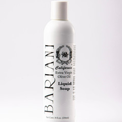 Olive Oil Liquid Soap Olive Oil Liquid Soap