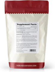 Organic Amla Powder Organic Amla Powder