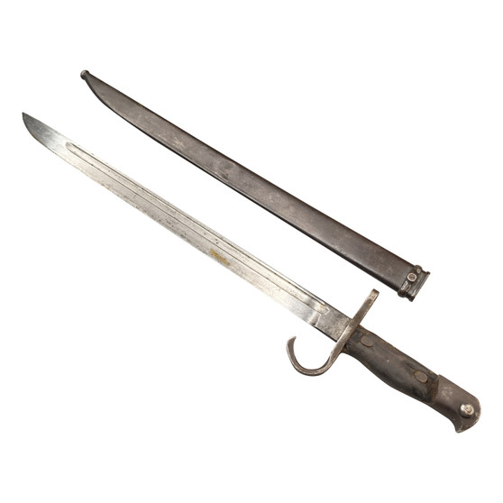 Bayonet, Type 30, Japanese WW2 Arisaka with Scabbard - Toyada Arsenal