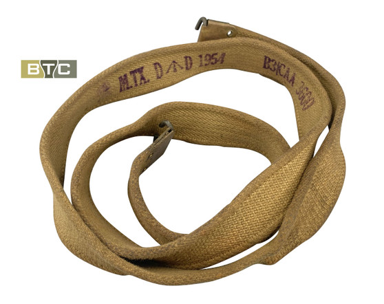 Sling, Small Arms, Australian Army Issue Khaki Long Web - Original - MTX 1954
