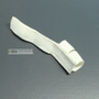 Australian SLR Bayonet Frog - White Nylon Ceremonial