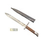 Turkish Mauser M1935 Bayonet & Scabbard - Unusual Leaf Spring Model