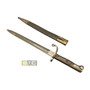 Bayonet, German M1908 with Brass Mounted Leather Scabbard