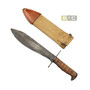 Combat Knife, WW1 US M1910 Bolo & Sheath - Plumb 1918