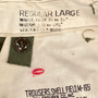 Trousers, M1951, US  Korean War Cold Weather Shell  -  Genuine USGI - Unissued