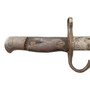 Bayonet, Type 30, Japanese WW2 Arisaka with Scabbard - Toyada Arsenal