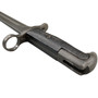 Bayonet, US M1 Garand/Beretta BM59  - U.C.