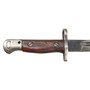 Bayonet & Scabbard, British WW1 P1907 .303  - Sanderson 1918