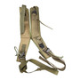 Shoulder Straps, US Army ALICE Backpack - Genuine Early LC1 Issue