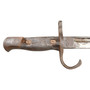 Bayonet, Type 30, Japanese WW2 Arisaka with Scabbard - Toyada Arsenal