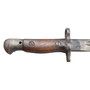 Bayonet & Scabbard, British WW1 P1907 .303  - Sanderson 1917