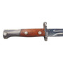 Bayonet & Scabbard With Frog, Yugoslavian M1948 - Matching Numbers