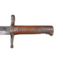 Bayonet With Scabbard & Frog , Italian M1891 Carcano