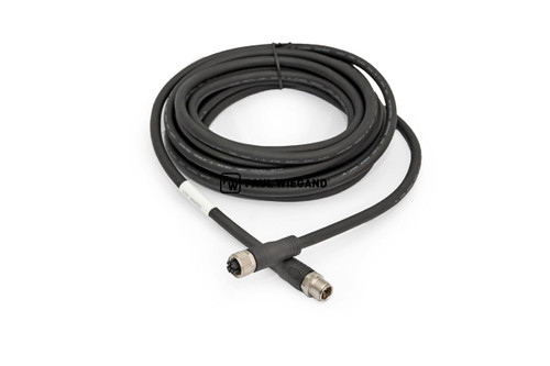 Verlängerungskabel Ark Vision ArkCable 2.5 (79050530)