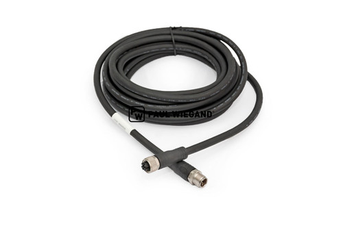 Verlängerungskabel Ark Vision ArkCable 2.5 (79050530)