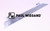 Leiste Brock SL Jumbo Saugschacht verzinkt l: 530 (64052022)