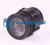 Temperaturanzeige Dulevo Kühlwassersensor Motor 5-polig 24VDC  (58012131)