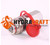 Kupplung Cejn Ultra Hochdruck-Hydraulik 115 Serie 80 MPa; 1/4" NPT (41400020)