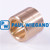 Buchse RAVO 5er-Serie Saugmund  (60052268)