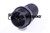 Schlauchstutzen Bucher Municipal T-Stück Wasserfilter G1 1/2" D: 40 Außengewinde (68032329)